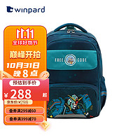 威豹（WINPARD）书包小男孩女生减负儿童书包背包1-3-6年双肩书包 森林绿机器人