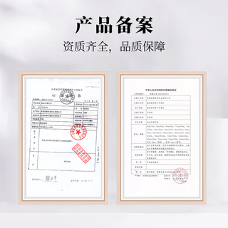 老祖宗膏药 腰椎间盘 突出 膏贴 颈椎病 风湿性 肩周炎颈椎 专用贴