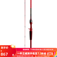 达亿瓦(DAIWA)22火蜥蜴SALAMANDURA 路亚竿淡水泛用竿碳素钓鱼杆轻量鱼竿 702MLRFB(中软调2.13米枪柄)