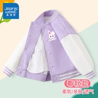 JEANSWEST 真维斯 女童洋气外套