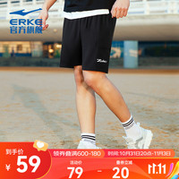 鸿星尔克运动裤男夏季透气潮流休闲男士针织五分裤短裤裤子 正黑 XL