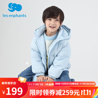 丽婴房 童装男女童宝宝羽绒服厚款保暖外套鹅绒多彩羽绒上衣冬 红色