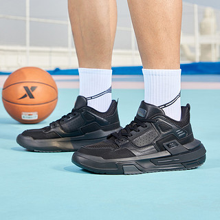 XTEP 特步 新款男实战运动篮球鞋室内外实战运动篮球鞋