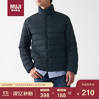 MUJI 無印良品 無印良品（MUJI）男式 輕量 便攜 立領羽絨夾克 ADG11C1A 深藏青色 L