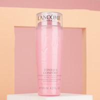 LANCOME 兰蔻 清滢保湿柔肤水爽肤水粉水125ml礼盒圣诞礼物送女友老婆