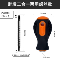 促销活动、好价汇总：天猫 五金电工双11必买好物大汇总 小米全自动智能门锁PRO低至1179元！