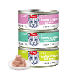 顽皮 成幼猫咪零食慕斯罐头非主食鲜封包猫湿粮增肥发腮营养