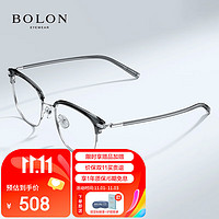 BOLON 暴龙 眼镜王鹤棣同款眉架D形光学镜架近视眼镜框 BJ6105B15