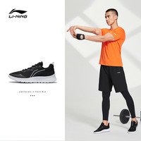 LI-NING 李宁 跑步鞋男鞋秋冬网面透气鞋子轻便软底跑鞋减震休闲运动鞋男款