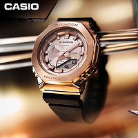 PLUS会员：CASIO 卡西欧 G-SHOCK YOUTH系列 40.4毫米石英腕表 GM-S2100PG-1A4PR