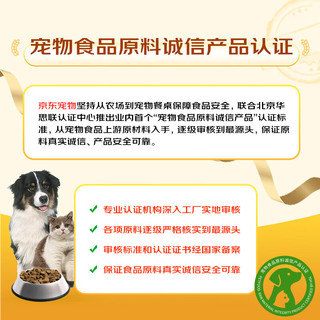 FANCY FEAST 珍致 主食罐猫罐头全价猫粮猫湿粮幼猫低脂高蛋白85g 烧汁系列含三文鱼