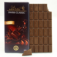 Lindt 瑞士莲 临期瑞士进口经典排块装巧克力 纯味黑巧100g（24.2.29到期）