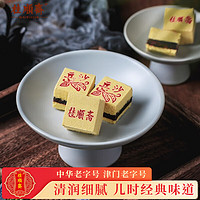 桂顺斋 天津  中华  休闲点心  绿豆糕  400g 零食糕点 绿豆糕 原味 400g