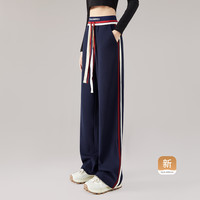 她池 运动风撞色条纹休闲裤 T33Z3555KA2