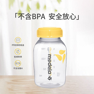 medela 美德乐 储奶瓶 150ml 3个