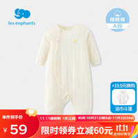 婴幼儿连体衣