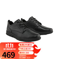 Timberland添柏岚休闲鞋男靴秋冬 户外通勤耐磨复古英伦商务皮鞋A2EA2 A2EA2015/黑色 43/9