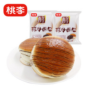 桃李 酵母面包 巧克力味75g/袋*8袋