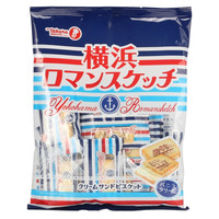 takara BISCUIT 宝制果 日本进口 Takara横滨素描风景 香草奶油夹心饼干 儿童万圣节零食 香草夹心奶油