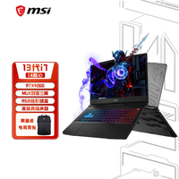 MSI/微星 2.5K高色域 游戏本