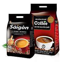 SAGOCAFE 西贡咖啡 西贡（SAGOCOFFEE）新品越南saigon西贡猫屎咖啡味条装原装进口三合一速溶咖啡 咖啡味850g50条