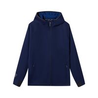 TOREAD 探路者 春夏户外男女款越野外套休闲轻薄上衣TAEI81161/TAEI82162