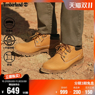 Timberland 【官旗】Timberland添柏岚小麦色经典鞋靴|A1P3L