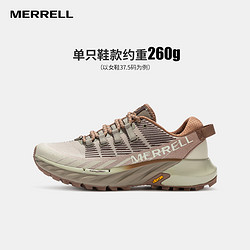 MERRELL 迈乐 男女款AGILITY PEAK 4蜂鸟透气新款越野跑鞋休闲户外