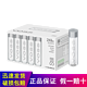 VOSS 芙丝 天然矿泉水挪威原装进口水玻璃瓶饮用水苏打水 500ml*24瓶/箱