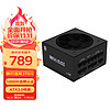 SAMA 先马 黑钻1000W V3版 机箱电脑电源台式机 ATX3.0/金牌认证/PCI-E5.0/压纹线/一键启停/支持4090显卡