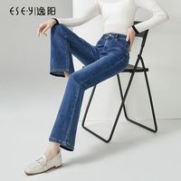 逸阳秋季高腰微喇牛仔裤修身显瘦喇叭裤长裤时尚女