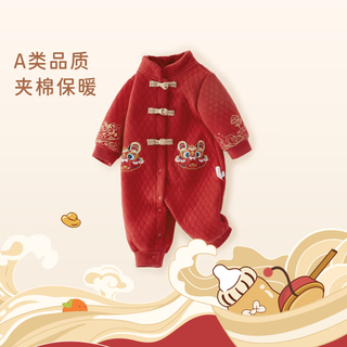 JELLYBABY 宝宝连体衣秋冬款