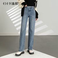 逸阳复古蓝窄版直筒牛仔裤女秋装显瘦直筒阔腿裤