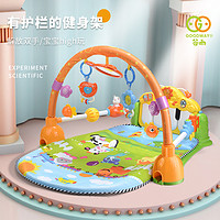 GOODWAY 谷雨 婴儿玩具0-3-6-12个月宝宝脚踏钢琴健身架器 新生婴幼儿玩具