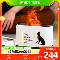 88VIP：大英博物馆 安德森猫火焰香薰空气加湿器摆件创意实用生日礼物