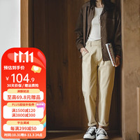 MADEN 马登 女装 美式复古廓尔格直筒长裤中高腰设计锥形裤纯棉显瘦休闲裤子