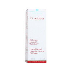 CLARINS 娇韵诗 沁润奇肌保湿精华液 30ml