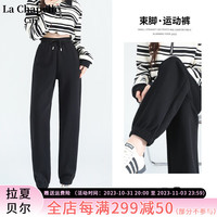 La Chapelle City拉夏贝尔黑色运动裤女秋冬款2023宽松显瘦高腰收脚休闲裤子 黑-纯色 M