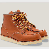 RED WING 红翼 Shoes红翼男靴工装靴休闲靴防滑耐磨皮靴 875 EE 43.5 EU 棕色