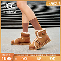 UGG 2023冬季男女同款平底溢毛靴时尚搭扣雪地靴 1119431