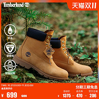 Timberland 【官旗】Timberland添柏岚踢不烂男款马丁靴休闲防水|A2DNC