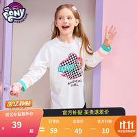 小马宝莉女童长袖T恤小女孩儿童洋气圆领假两件打底上衣 3013款-白色 130