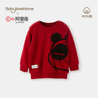 BABY LOVE 娃爱的蓓蓓 babylove儿童卫衣亲子装针织衫一家三口宝宝春秋款衣服