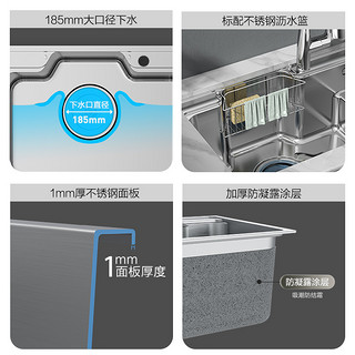 JOMOO 九牧 卫浴洗菜盆304不锈钢厨房台下日式大单槽水槽洗碗淘菜盆K2