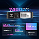  PREDATOR 宏碁掠夺者 GM7 NVMe M.2固态硬盘 4TB（PCIe 4.0）　