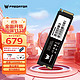 acer 宏碁 掠夺者(PREDATOR) GM7000 SSD固态硬盘 M.2(NVMe) PCIe4.0 2T(散热套装+晒单5E卡)