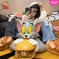 SOAP STUDIO 旗舰店猫和老鼠超级汉堡包半胸像40cm版潮玩手办雕像