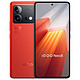 iQOO Neo8 5G手机 12GB+256GB