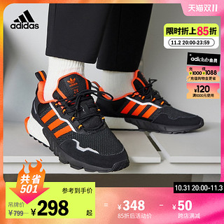 adidas 阿迪达斯 轻运动ZX 1K BOOST-SEASONALITY男女休闲运动鞋