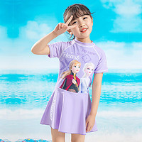 Disney 迪士尼 儿童泳衣冰雪奇缘IP女童泳衣连体泳裙 SF230232A 紫色 110